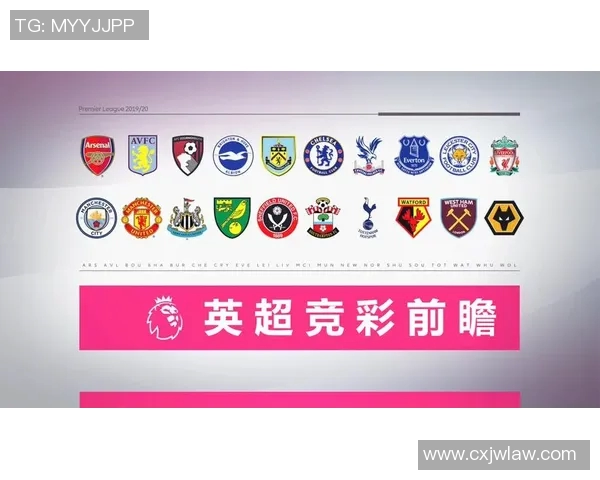 勇士与猛龙对决前瞻分析及竞彩投注策略探讨