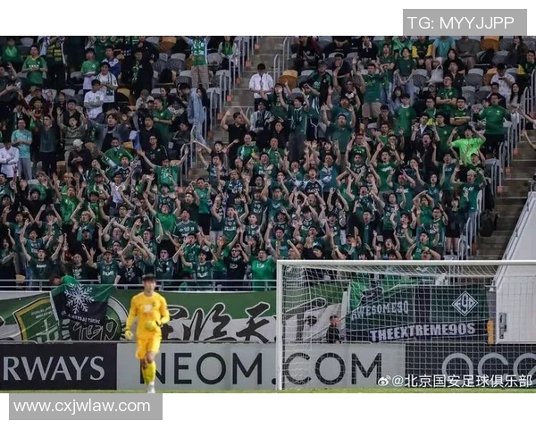 北京国安迎战全北央视强强对决期待精彩瞬间再续传奇之战