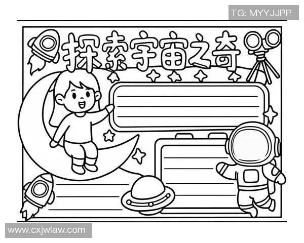 哈德森的探索之旅：揭示未知世界的奥秘与奇迹